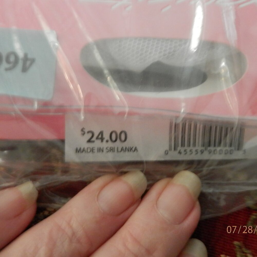 Exquisite Form - Picture 3 of 3